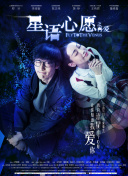 三国无双系列的演变：从首次发布到如今的巅峰